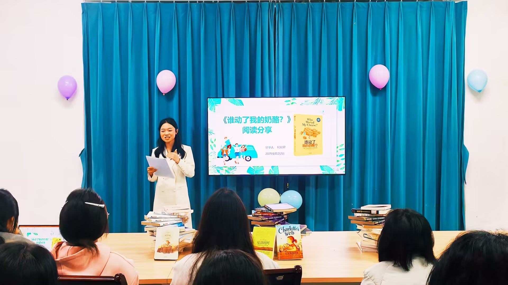 我馆举行第三期“阅路同行”主题阅读分享会